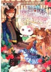 升初中小学作业要交吗游戏画面